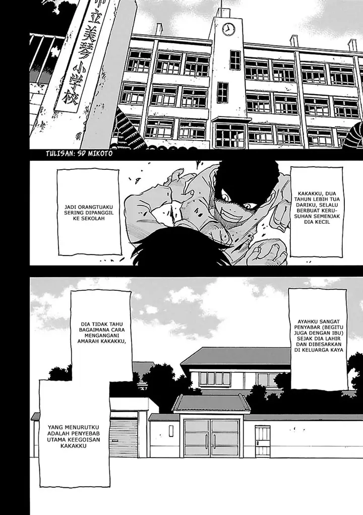 image-komik-boku-dake-ga-inai-machi-chapter-32-4/46