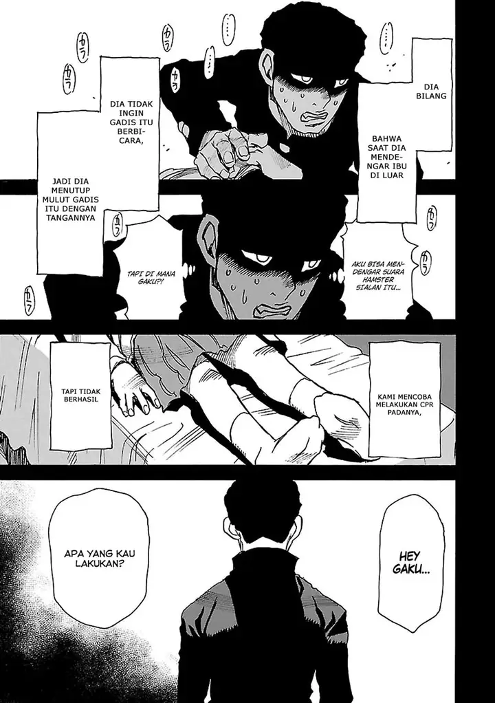 image-komik-boku-dake-ga-inai-machi-chapter-32-21/46