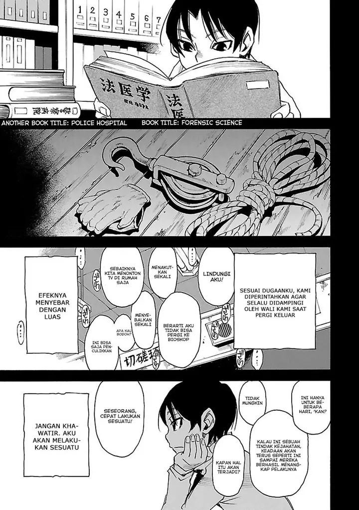 image-komik-boku-dake-ga-inai-machi-chapter-32-27/46