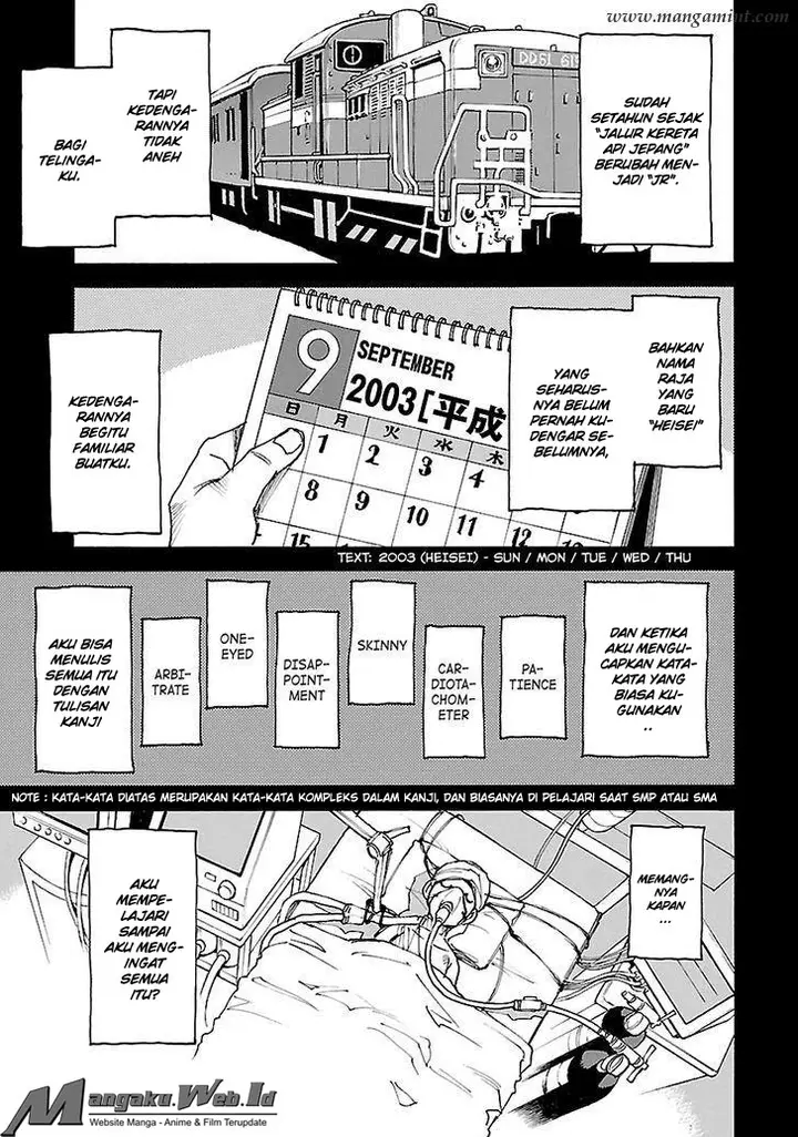 image-komik-boku-dake-ga-inai-machi-chapter-35-21/50