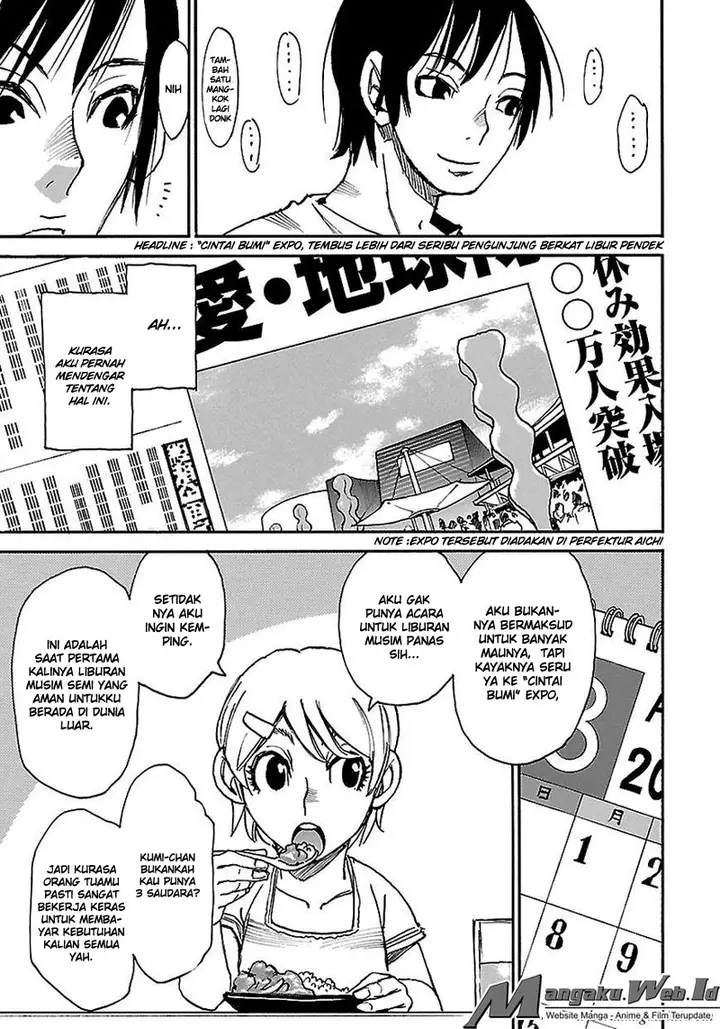 image-komik-boku-dake-ga-inai-machi-chapter-38-8/31