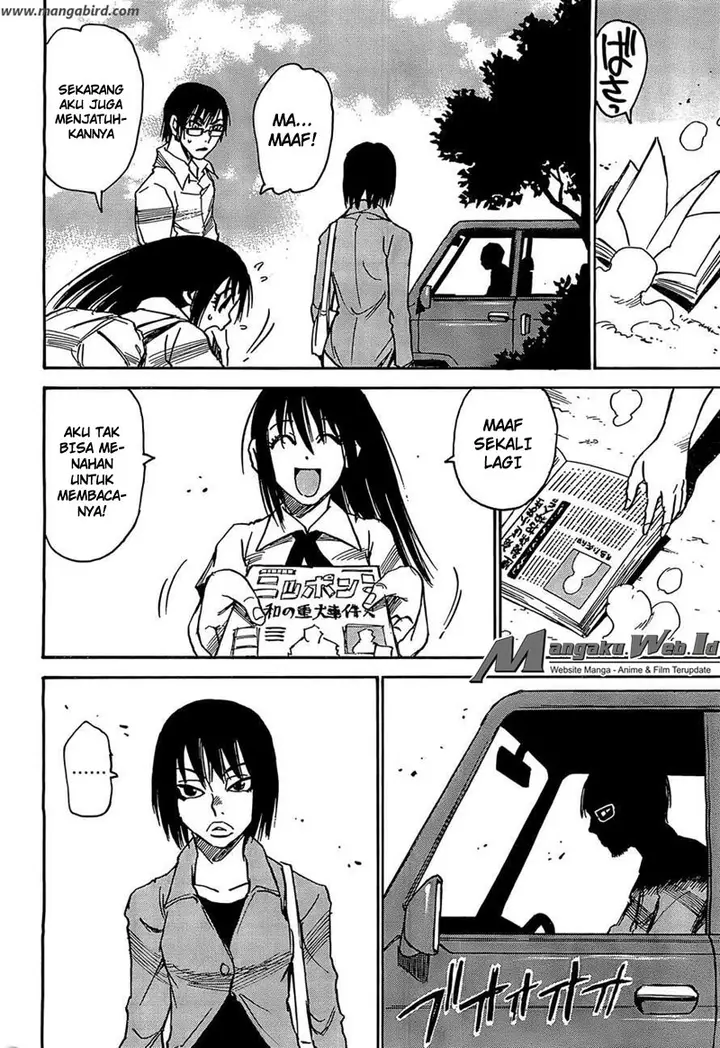 image-komik-boku-dake-ga-inai-machi-chapter-4-18/30