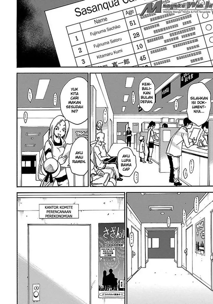 image-komik-boku-dake-ga-inai-machi-chapter-40-22/41