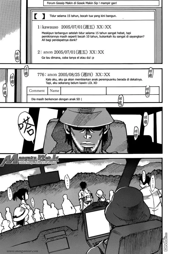 image-komik-boku-dake-ga-inai-machi-chapter-41-4/45