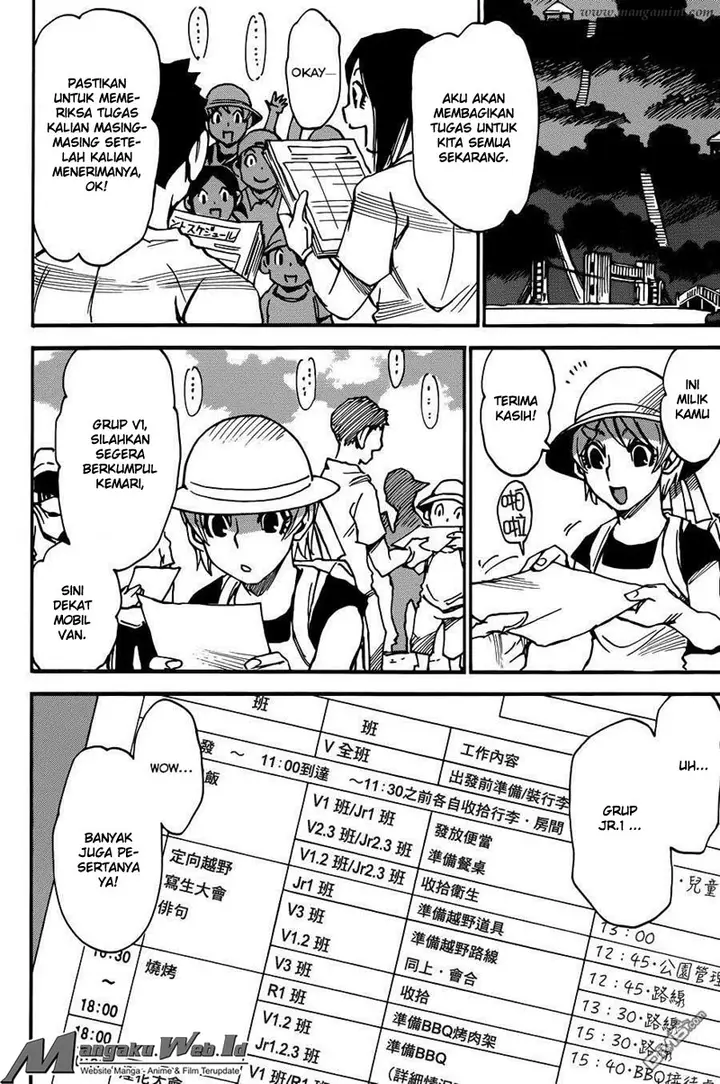 image-komik-boku-dake-ga-inai-machi-chapter-41-5/45