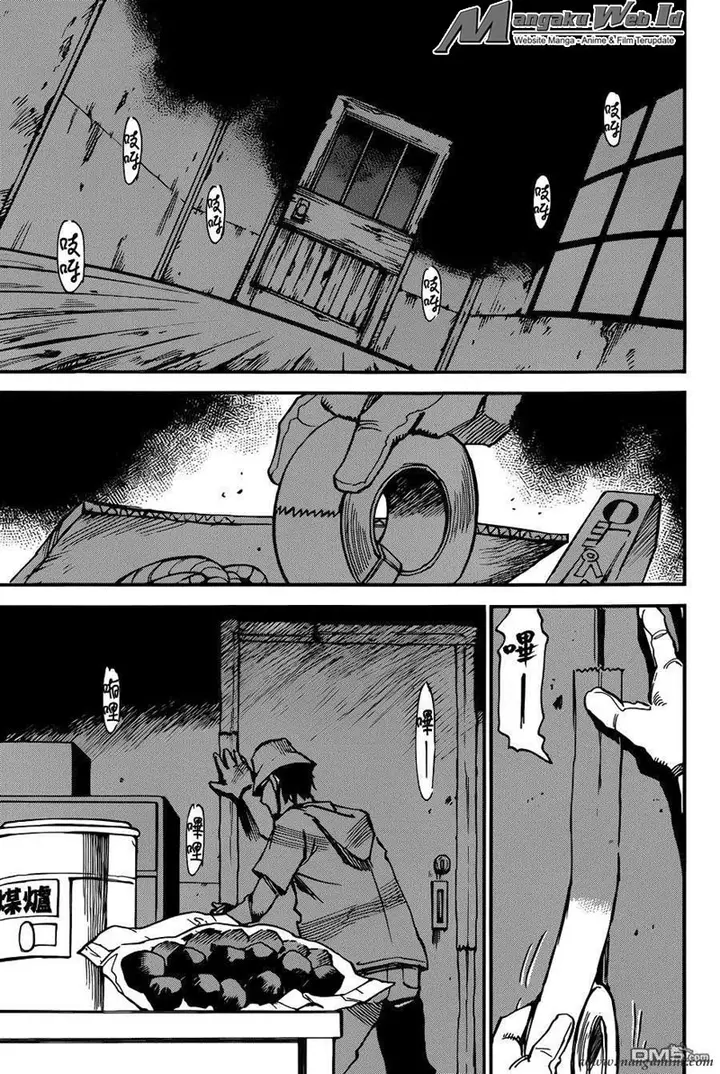 image-komik-boku-dake-ga-inai-machi-chapter-41-10/45