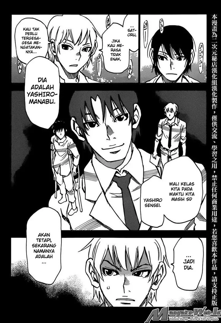 image-komik-boku-dake-ga-inai-machi-chapter-41-30/45