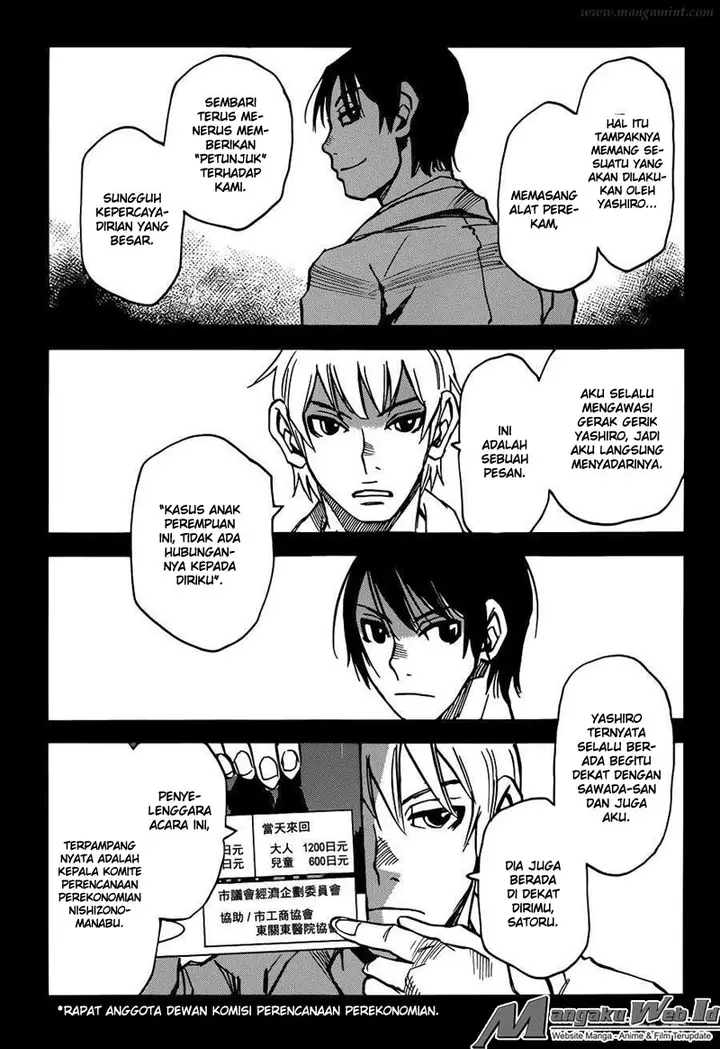 image-komik-boku-dake-ga-inai-machi-chapter-41-33/45