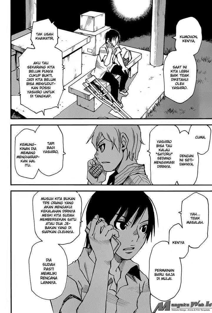 image-komik-boku-dake-ga-inai-machi-chapter-42-6/46