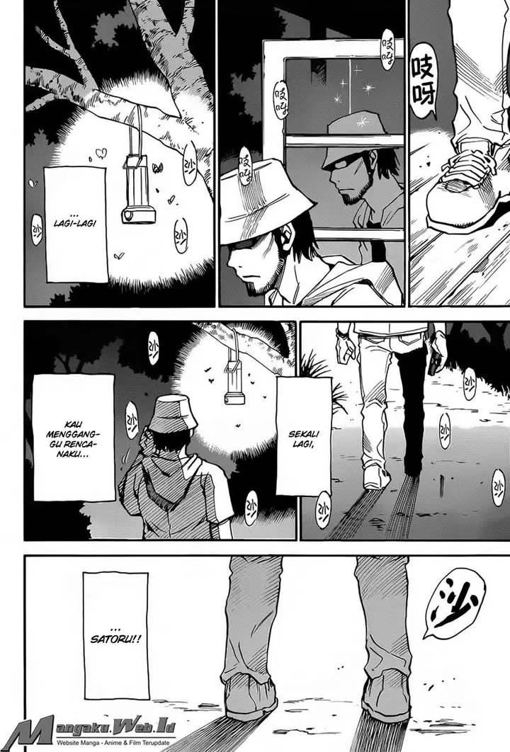 image-komik-boku-dake-ga-inai-machi-chapter-42-16/46