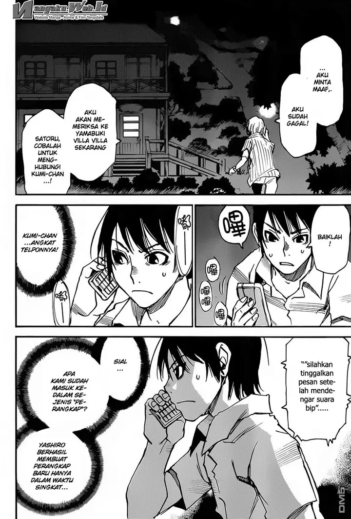 image-komik-boku-dake-ga-inai-machi-chapter-42-22/46