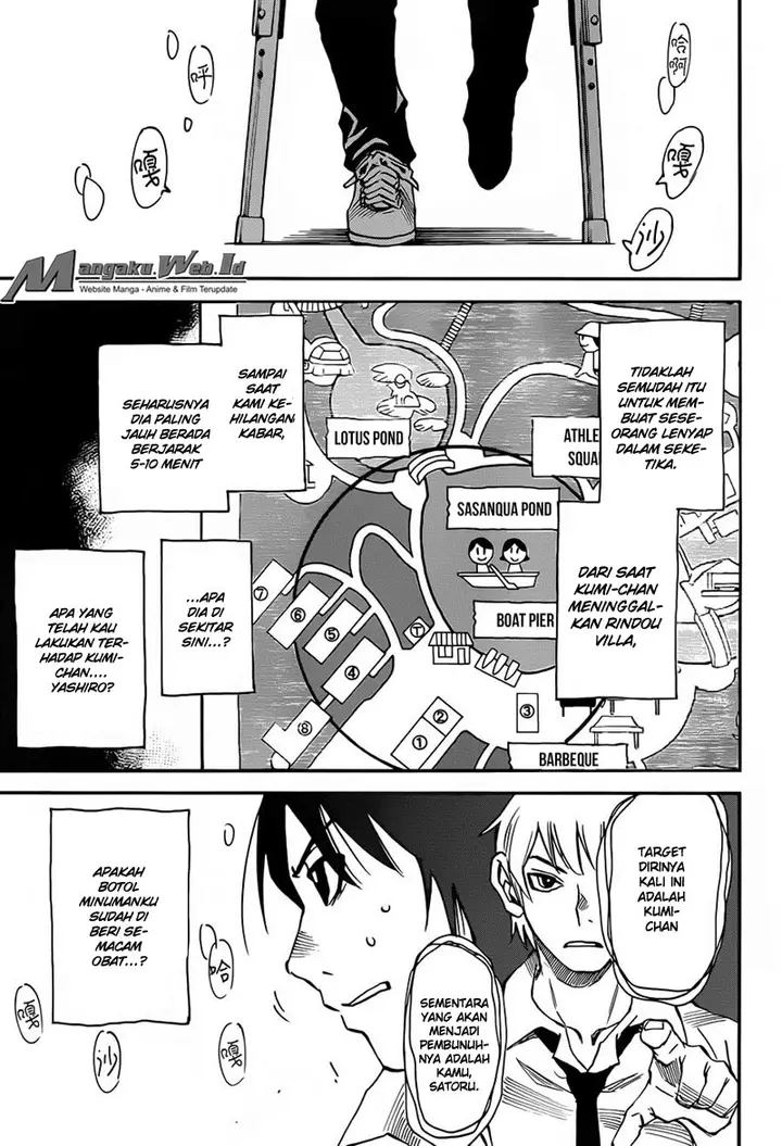 image-komik-boku-dake-ga-inai-machi-chapter-42-31/46