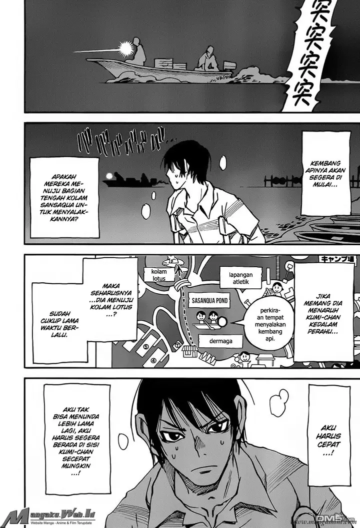 image-komik-boku-dake-ga-inai-machi-chapter-42-35/46