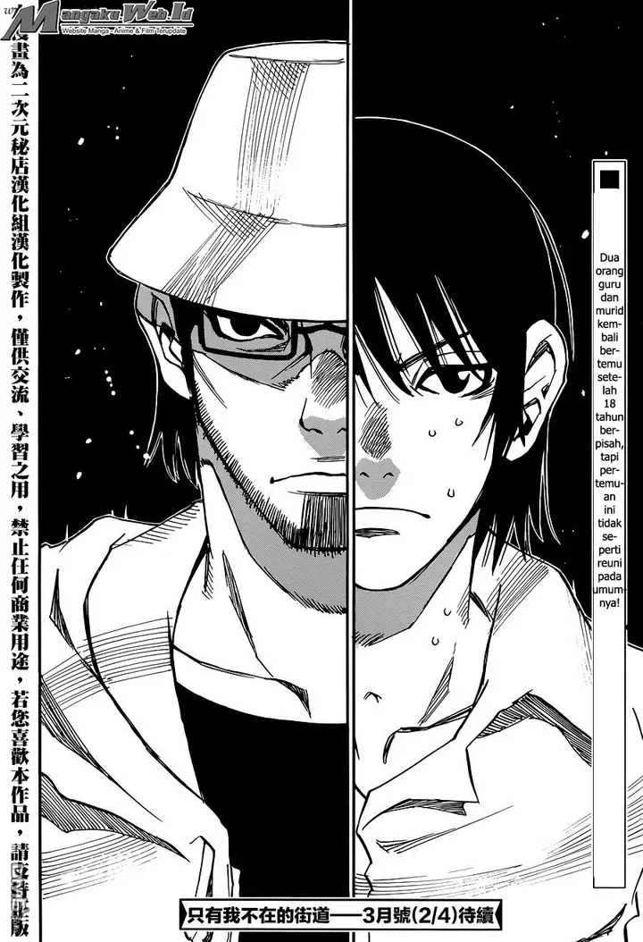 image-komik-boku-dake-ga-inai-machi-chapter-42-45/46