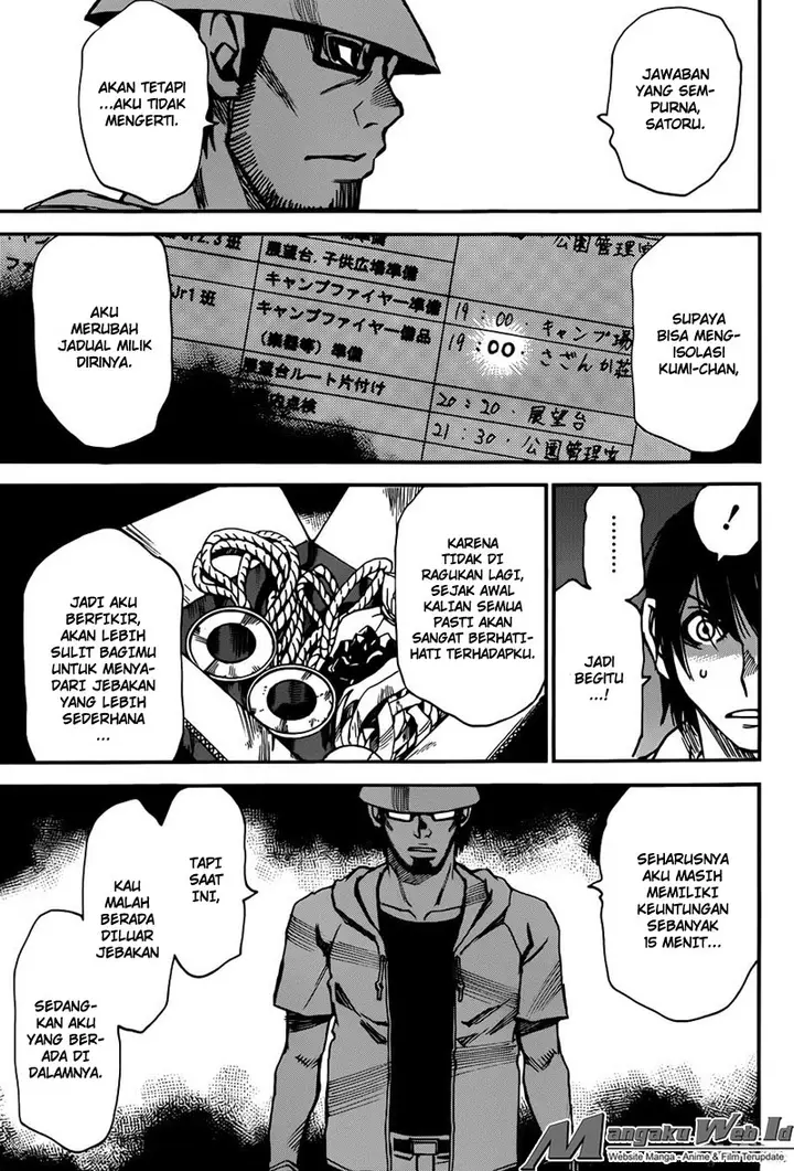 image-komik-boku-dake-ga-inai-machi-chapter-43-5/47