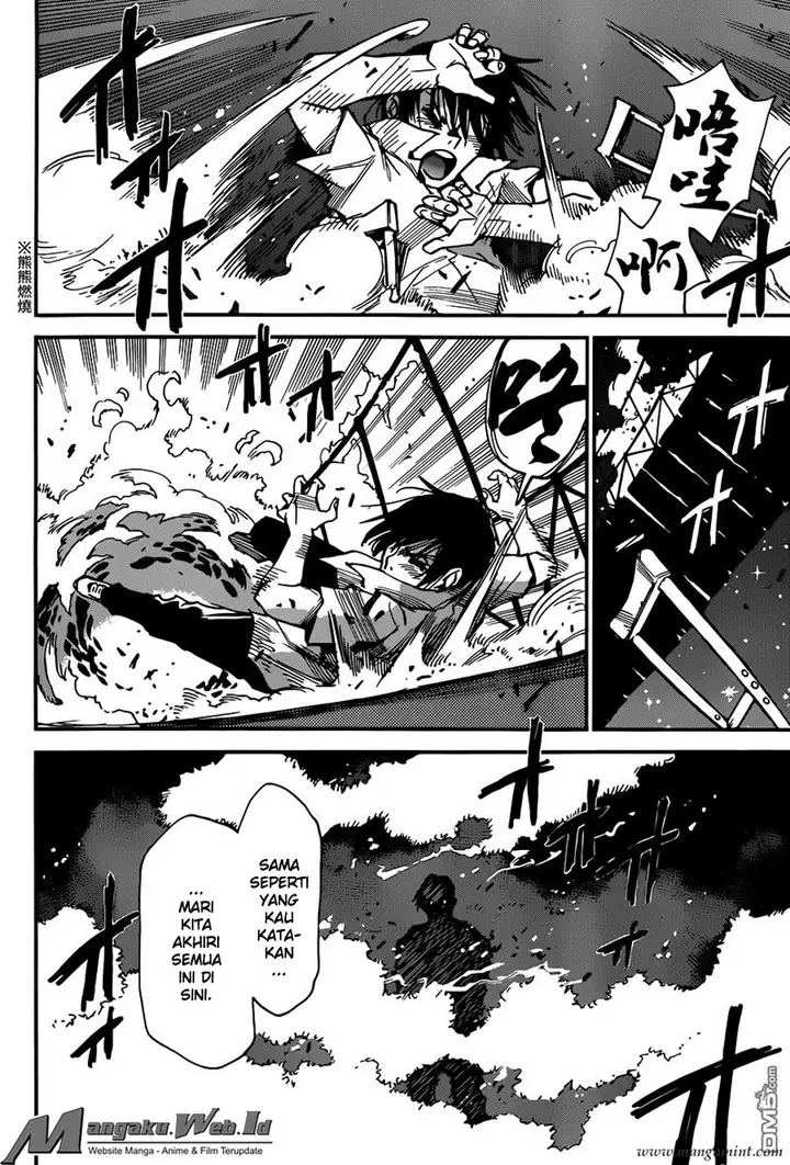 image-komik-boku-dake-ga-inai-machi-chapter-43-35/47