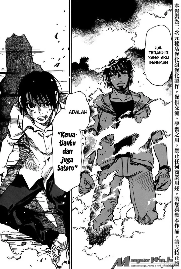 image-komik-boku-dake-ga-inai-machi-chapter-43-36/47