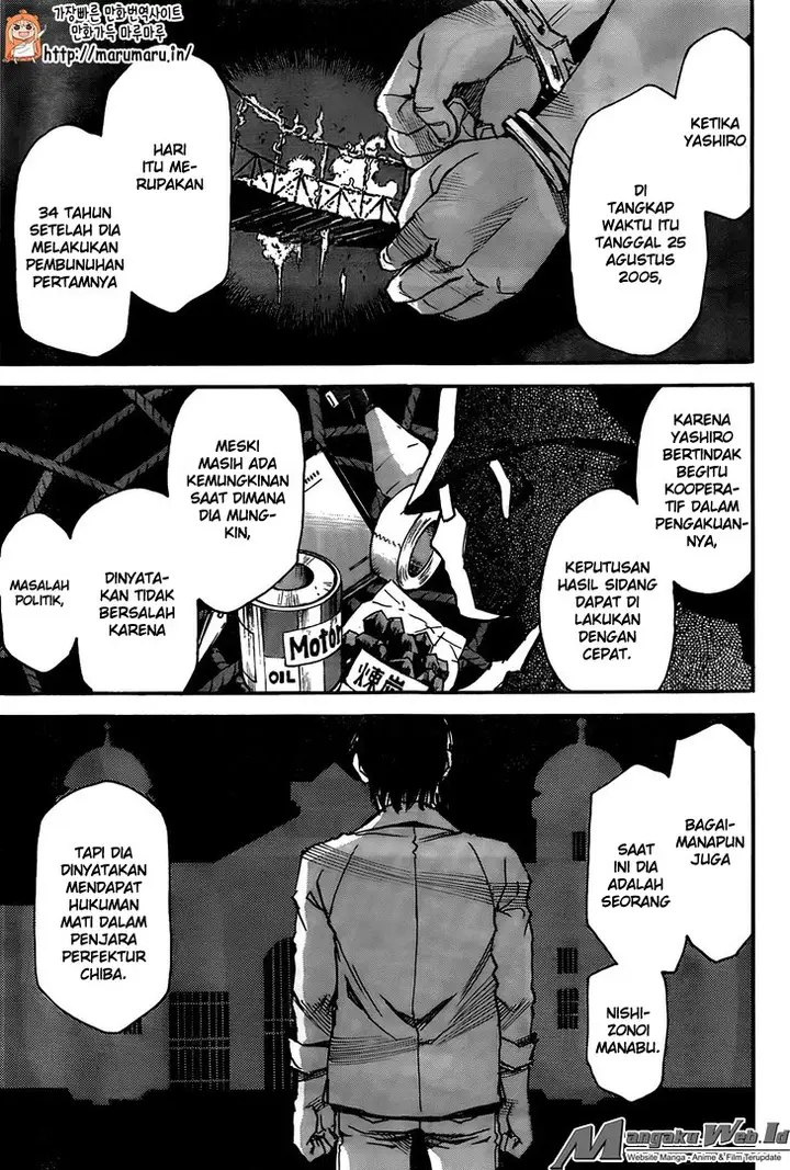 image-komik-boku-dake-ga-inai-machi-chapter-44-5/48