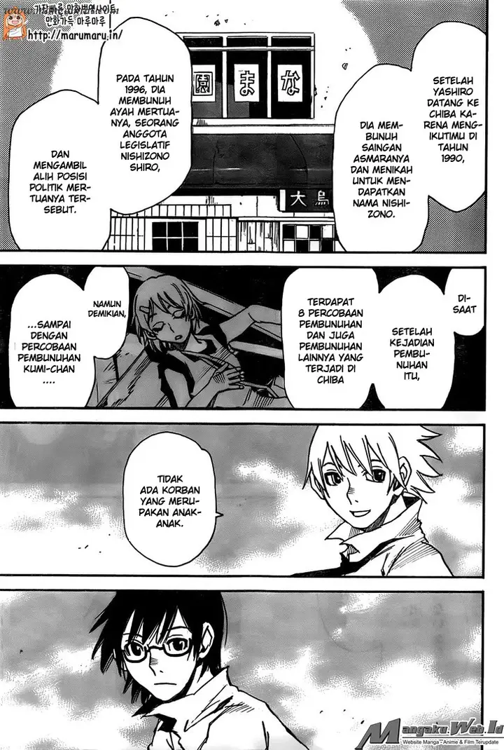 image-komik-boku-dake-ga-inai-machi-chapter-44-7/48