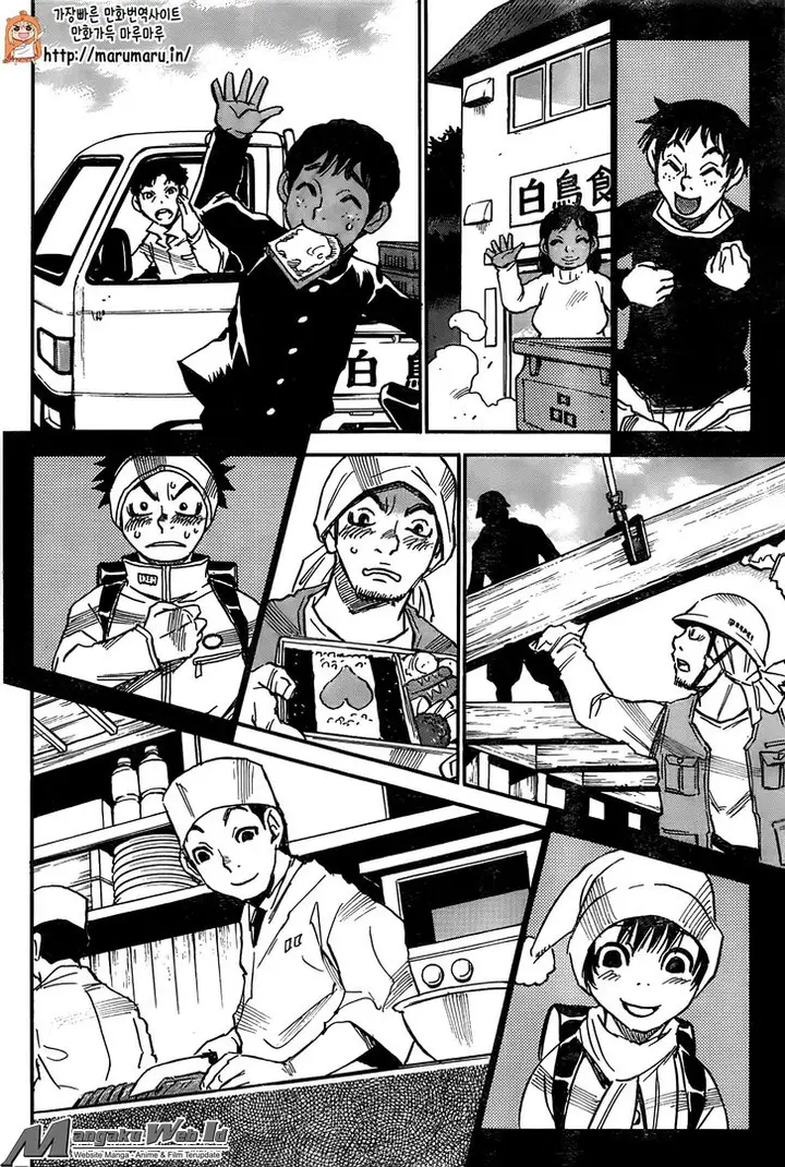 image-komik-boku-dake-ga-inai-machi-chapter-44-14/48