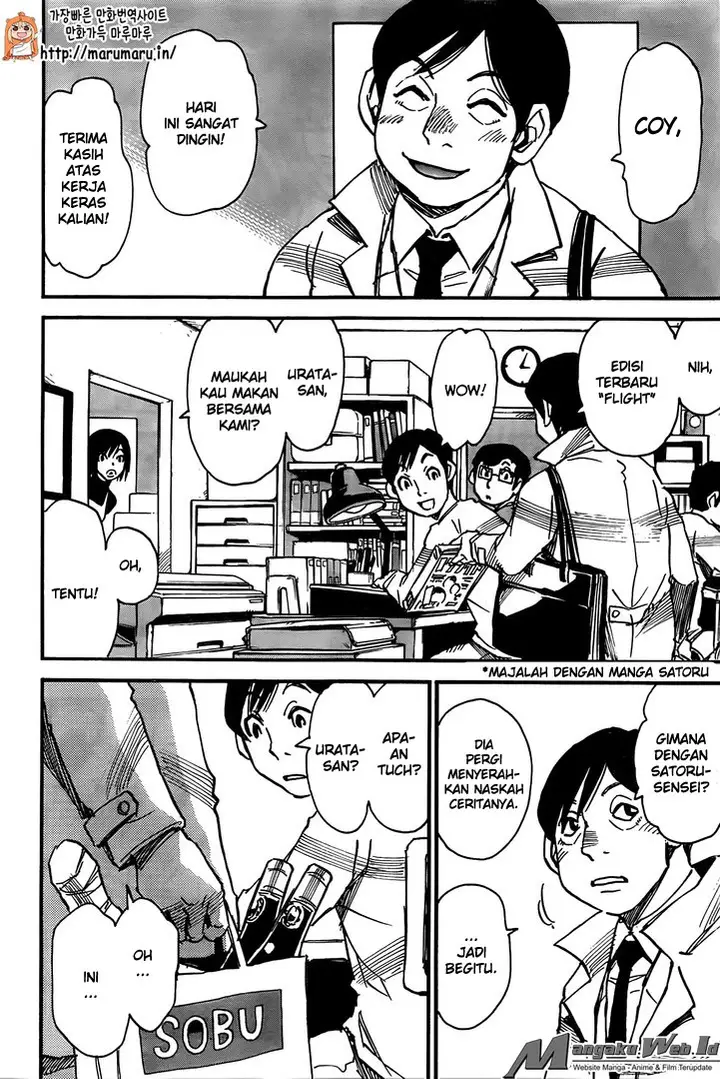 image-komik-boku-dake-ga-inai-machi-chapter-44-26/48