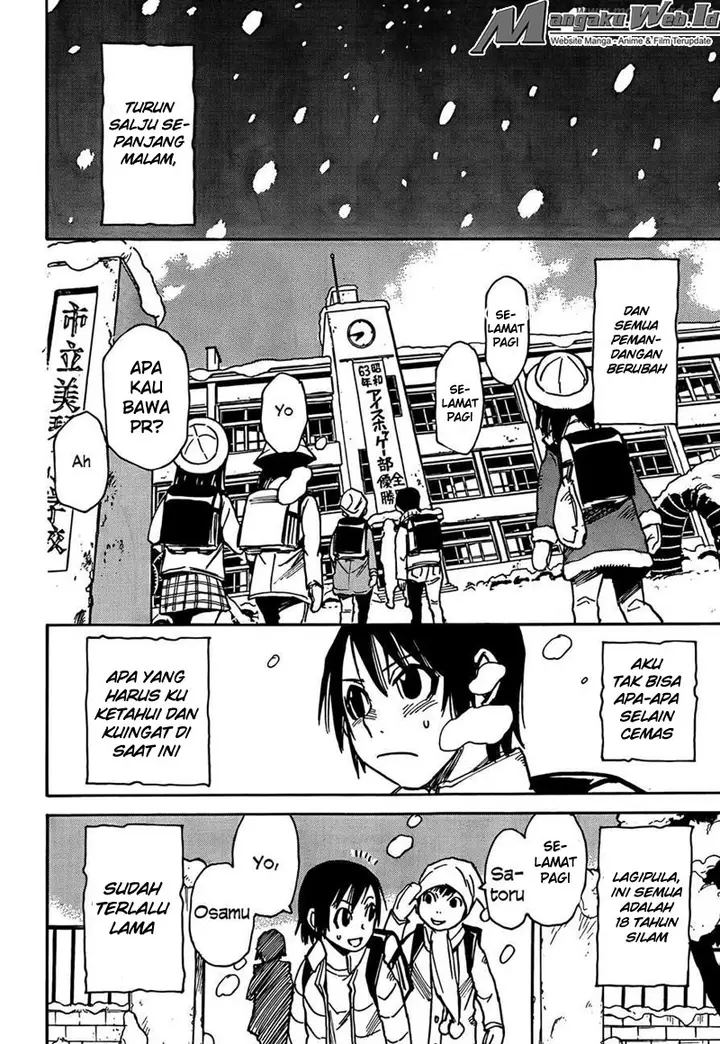 image-komik-boku-dake-ga-inai-machi-chapter-7-20/31