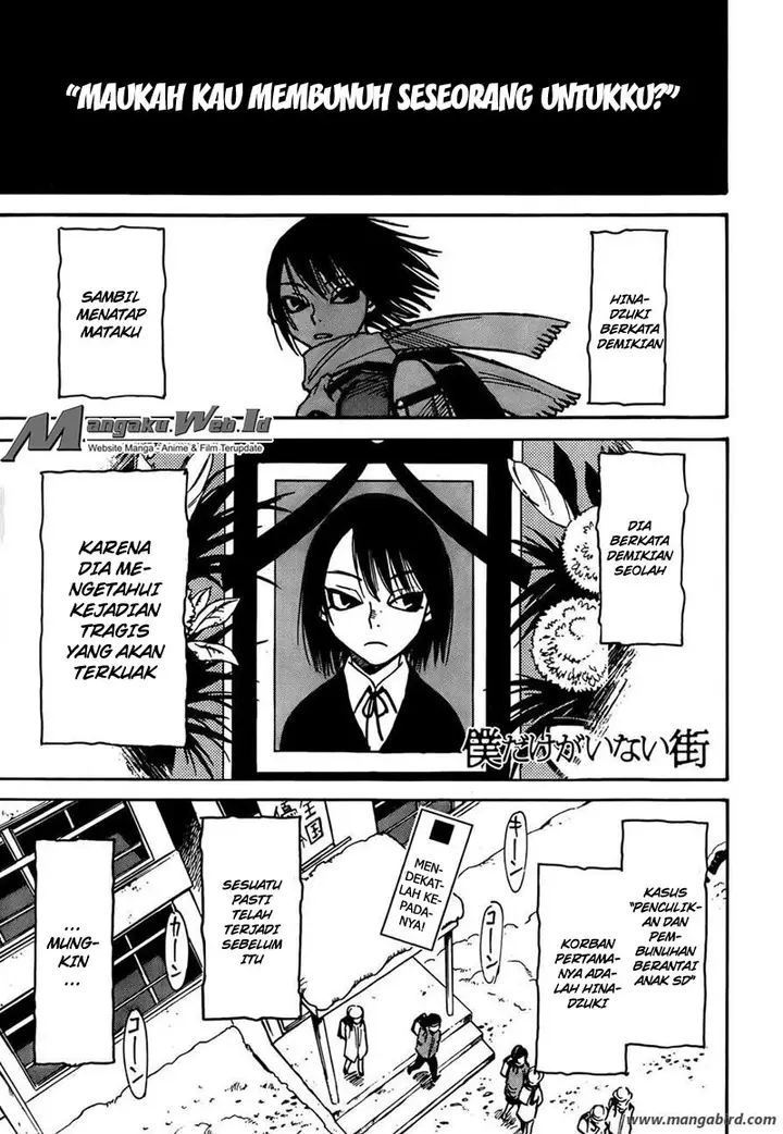 image-komik-boku-dake-ga-inai-machi-chapter-8-1/27