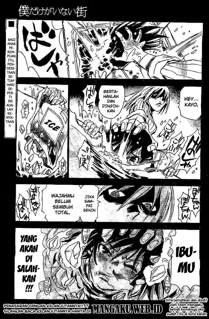 image-komik-boku-dake-ga-inai-machi-chapter-9-29/30