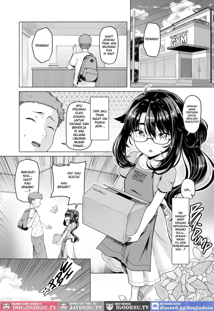 image-komik-boku-dake-ga-shitteiru-chapter-01-end-2/44