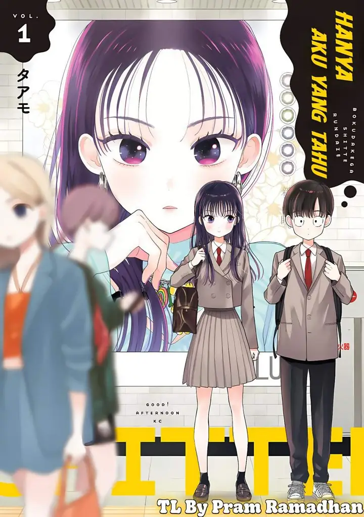 image-komik-boku-dake-ga-shitterun-daze-chapter-1-0/46