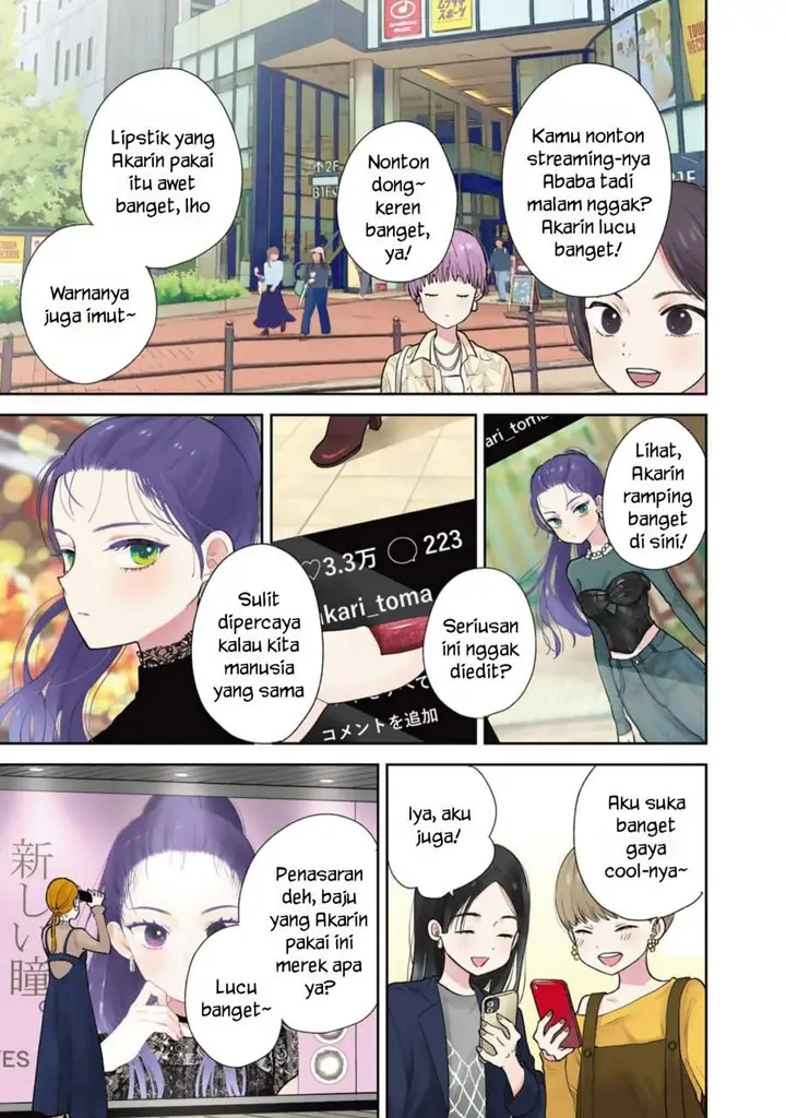 image-komik-boku-dake-ga-shitterun-daze-chapter-1-1/46