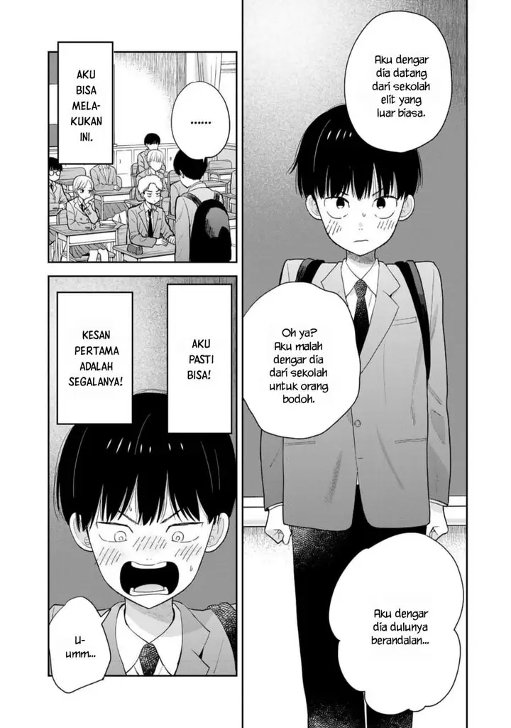 image-komik-boku-dake-ga-shitterun-daze-chapter-1-4/46