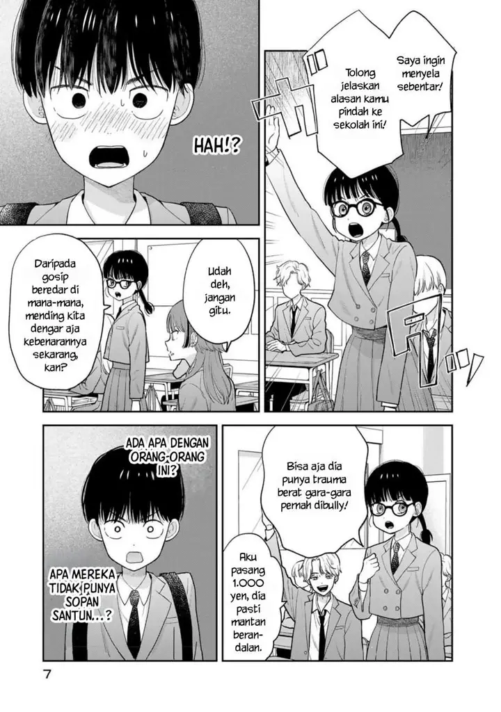 image-komik-boku-dake-ga-shitterun-daze-chapter-1-5/46
