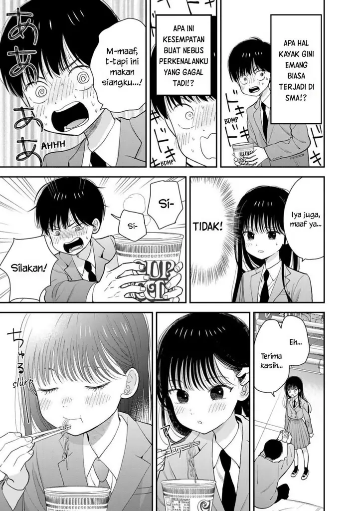 image-komik-boku-dake-ga-shitterun-daze-chapter-1-15/46
