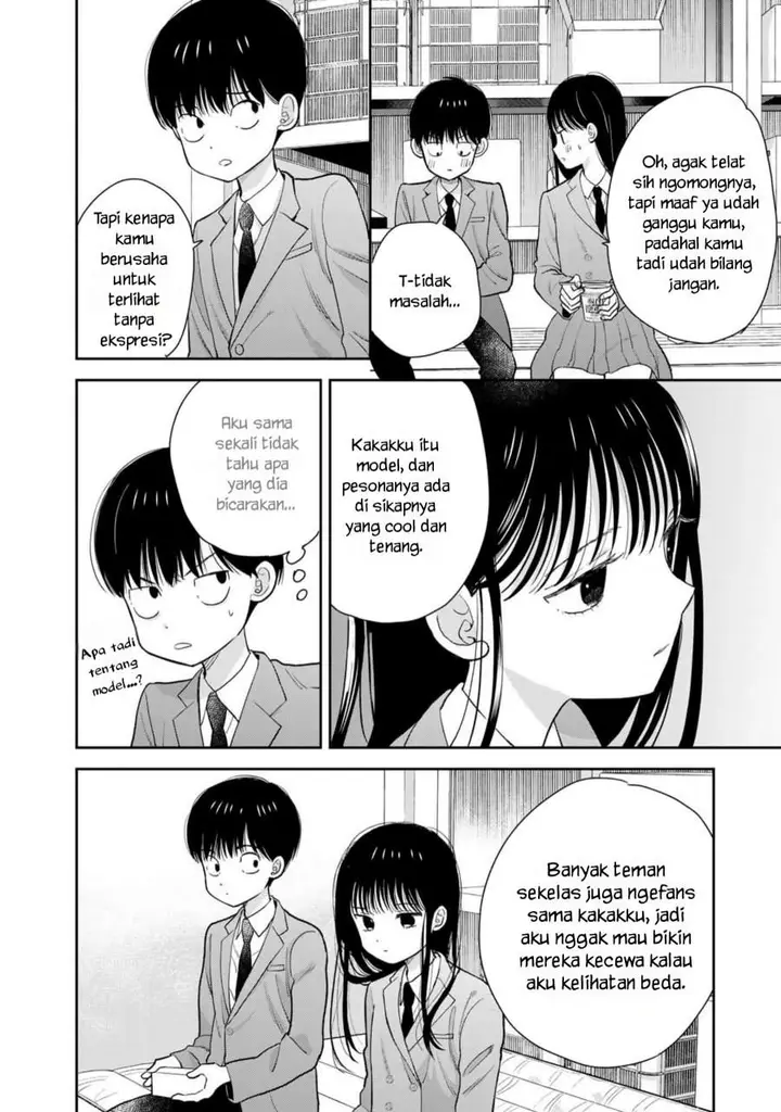 image-komik-boku-dake-ga-shitterun-daze-chapter-1-20/46