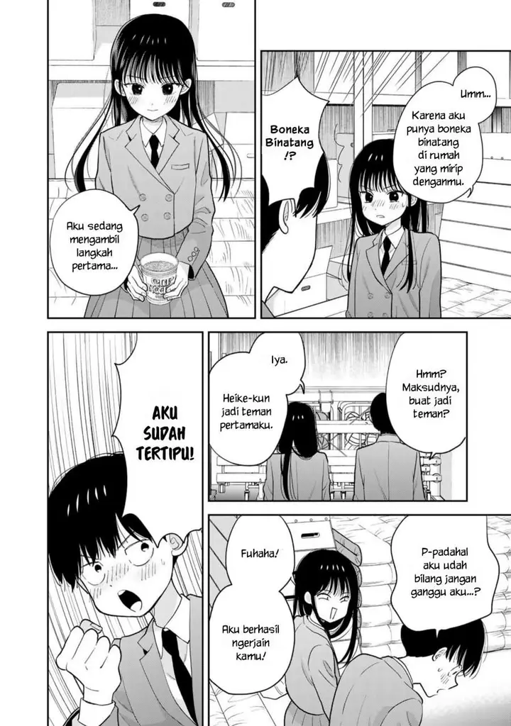 image-komik-boku-dake-ga-shitterun-daze-chapter-1-22/46