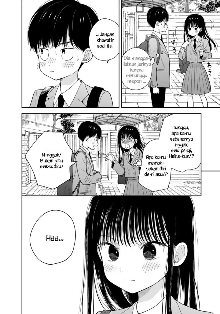 image-komik-boku-dake-ga-shitterun-daze-chapter-1-34/46