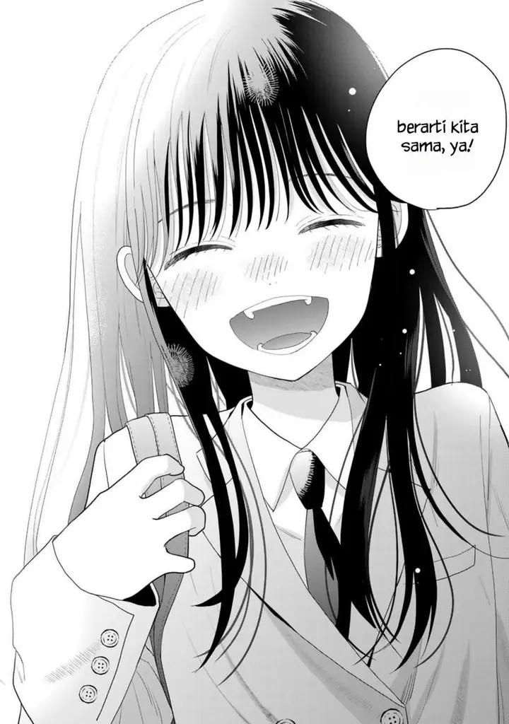 image-komik-boku-dake-ga-shitterun-daze-chapter-1-40/46
