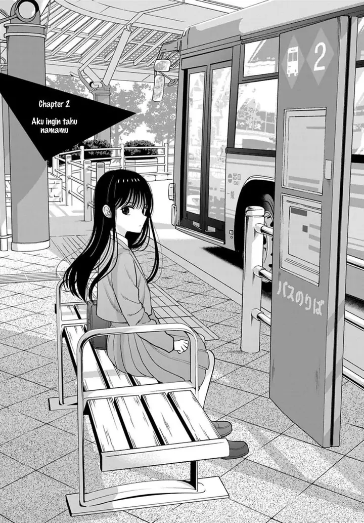 image-komik-boku-dake-ga-shitterun-daze-chapter-2-0/44