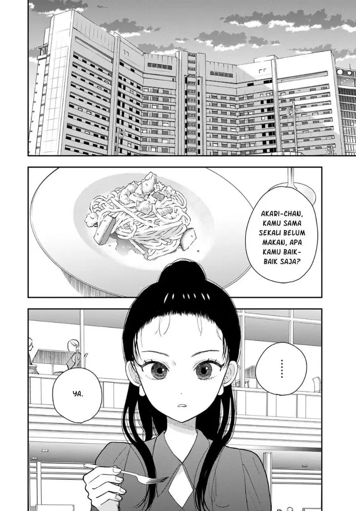 image-komik-boku-dake-ga-shitterun-daze-chapter-2-1/44