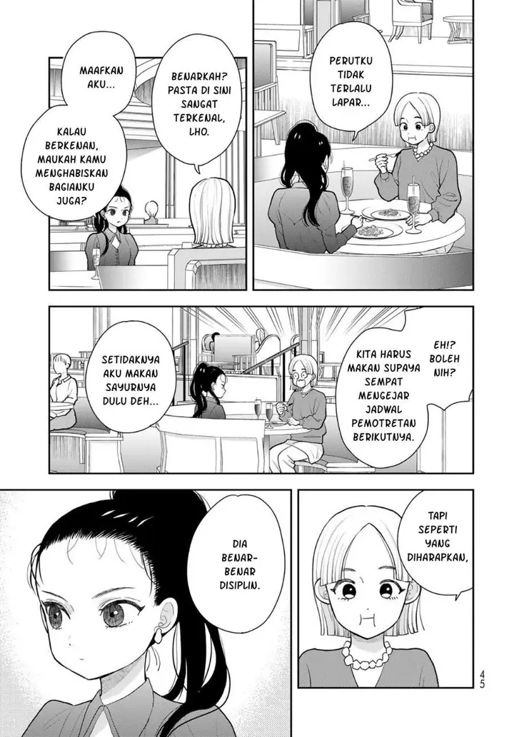 image-komik-boku-dake-ga-shitterun-daze-chapter-2-2/44