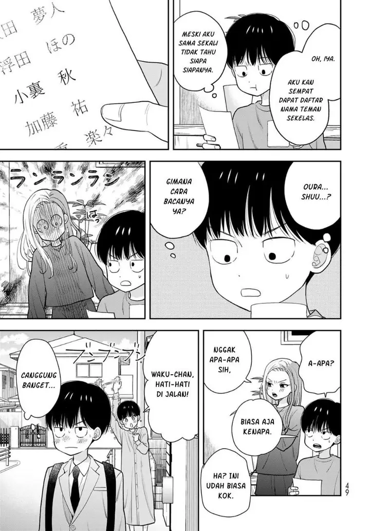 image-komik-boku-dake-ga-shitterun-daze-chapter-2-6/44