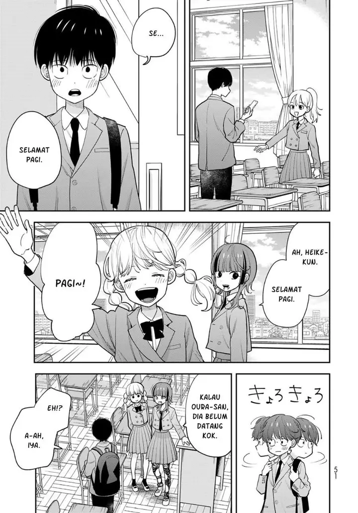 image-komik-boku-dake-ga-shitterun-daze-chapter-2-8/44