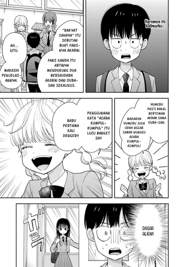 image-komik-boku-dake-ga-shitterun-daze-chapter-2-10/44
