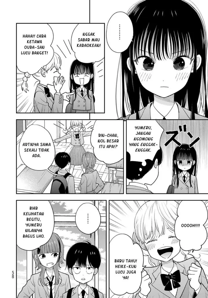 image-komik-boku-dake-ga-shitterun-daze-chapter-2-15/44