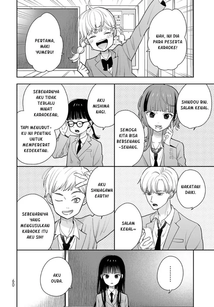 image-komik-boku-dake-ga-shitterun-daze-chapter-2-17/44