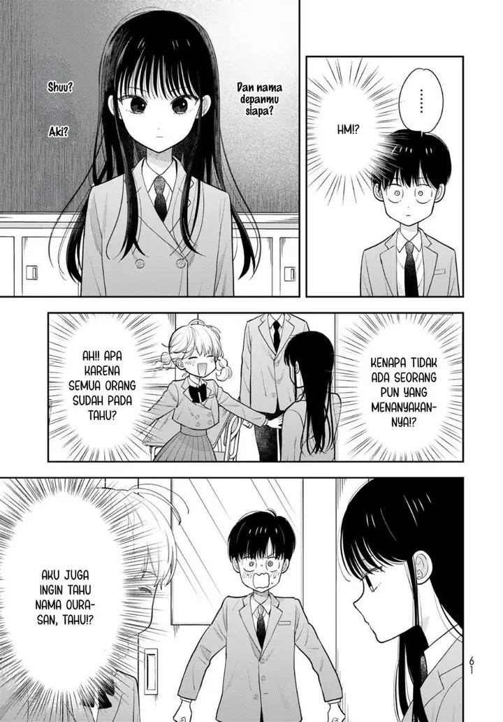 image-komik-boku-dake-ga-shitterun-daze-chapter-2-18/44