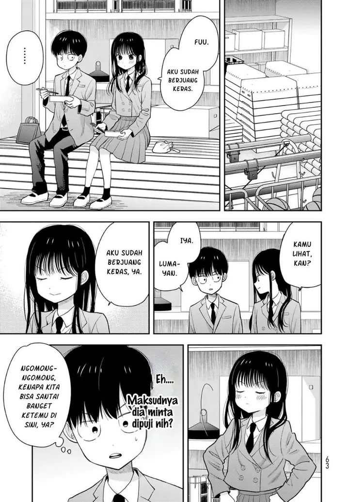 image-komik-boku-dake-ga-shitterun-daze-chapter-2-20/44