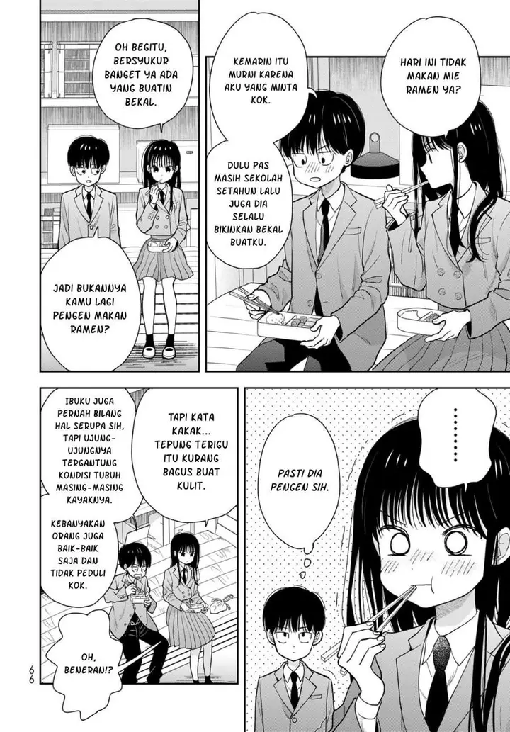 image-komik-boku-dake-ga-shitterun-daze-chapter-2-23/44