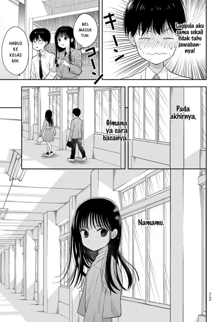 image-komik-boku-dake-ga-shitterun-daze-chapter-2-30/44